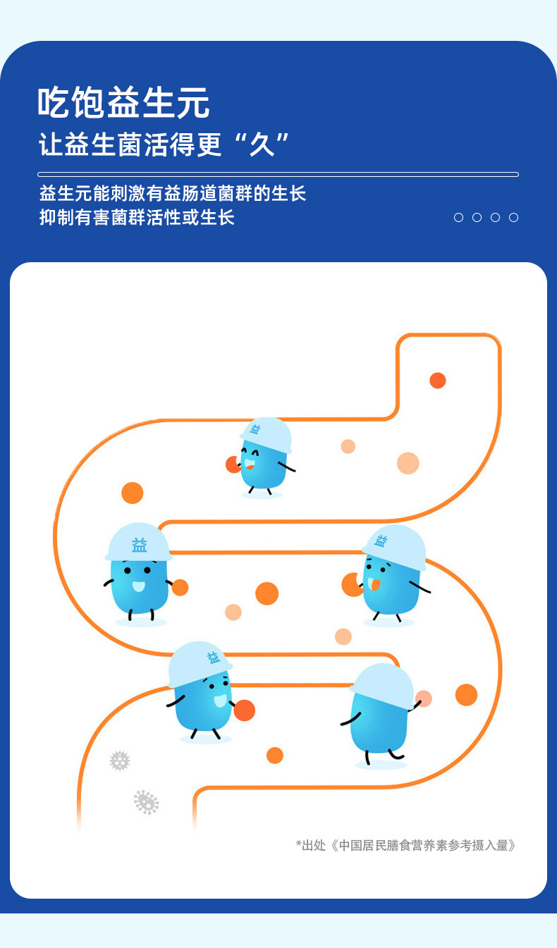 9-詳情圖.jpg