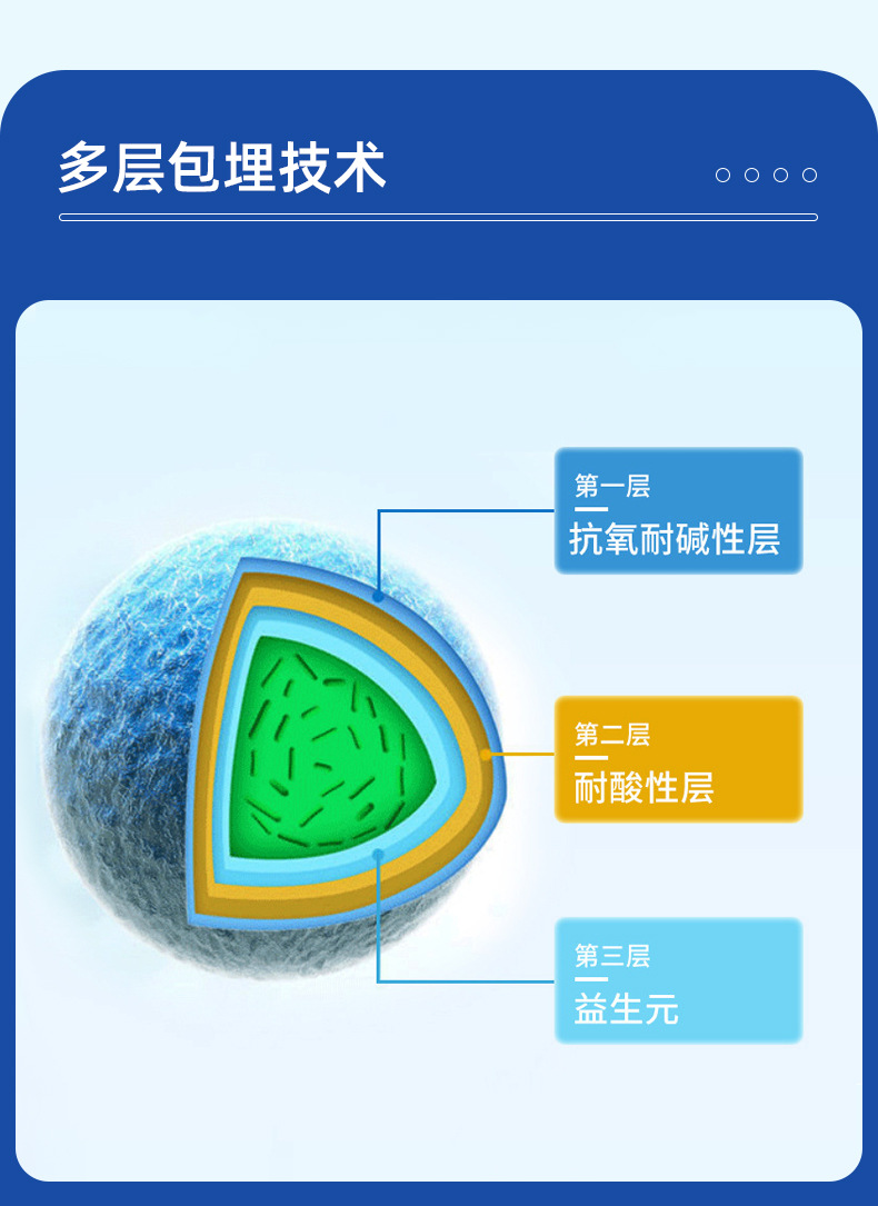10-詳情圖.jpg