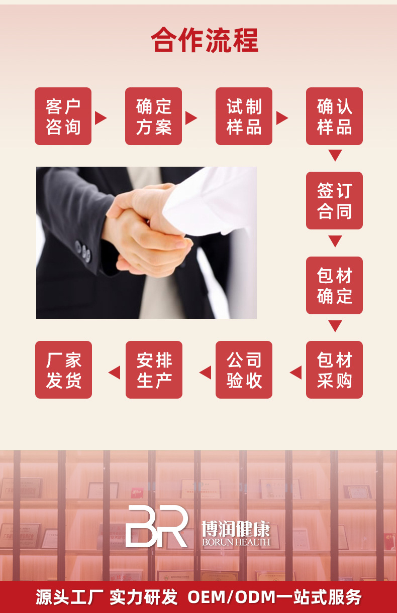 5-詳情圖.jpg