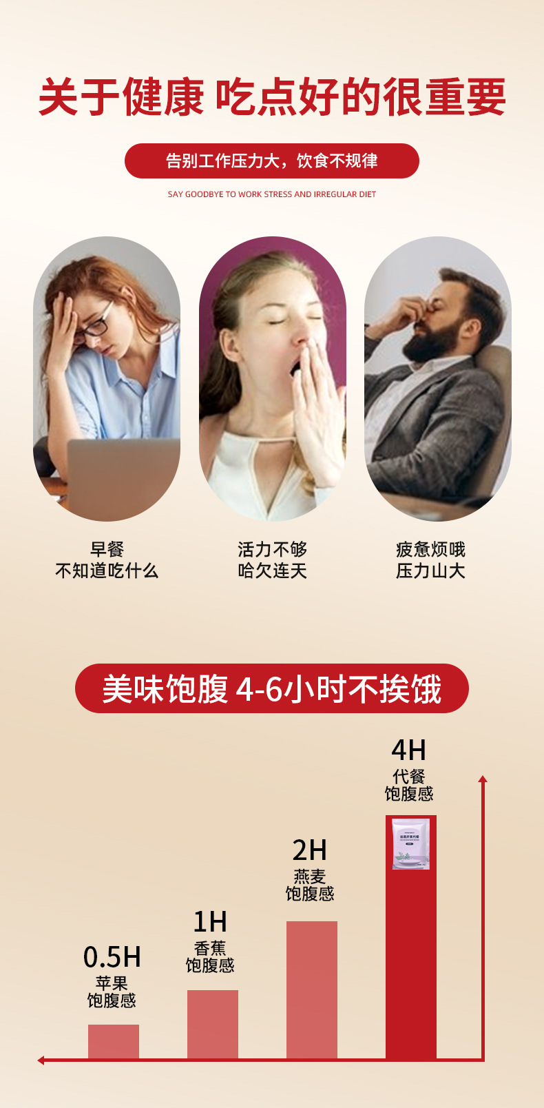8-詳情圖.jpg