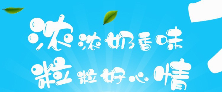 3-詳情圖.jpg