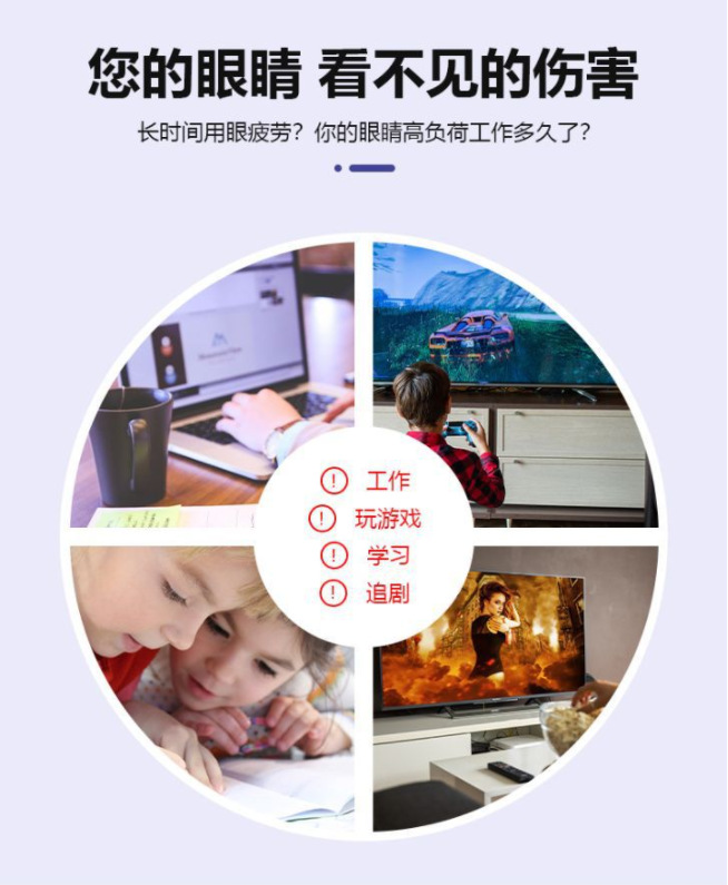 5-詳情圖.jpg