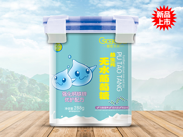 橙色貝貝益生元無水葡萄糖-強化鈣鐵鋅優(yōu)護配方.jpg