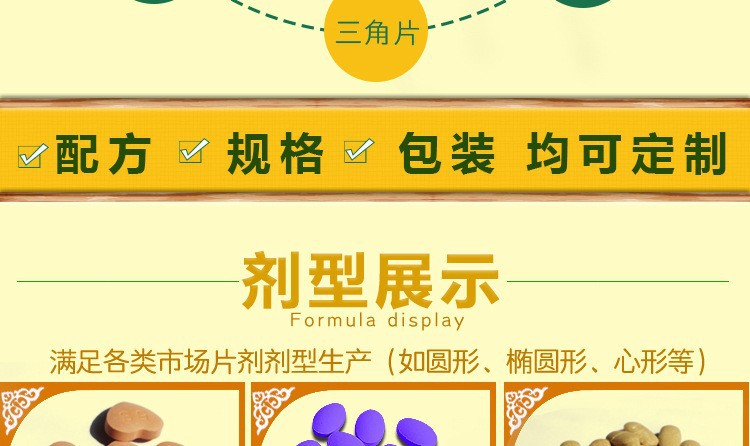 15-詳情圖.jpg