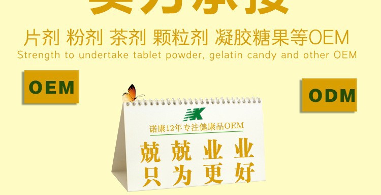 5-詳情圖.jpg