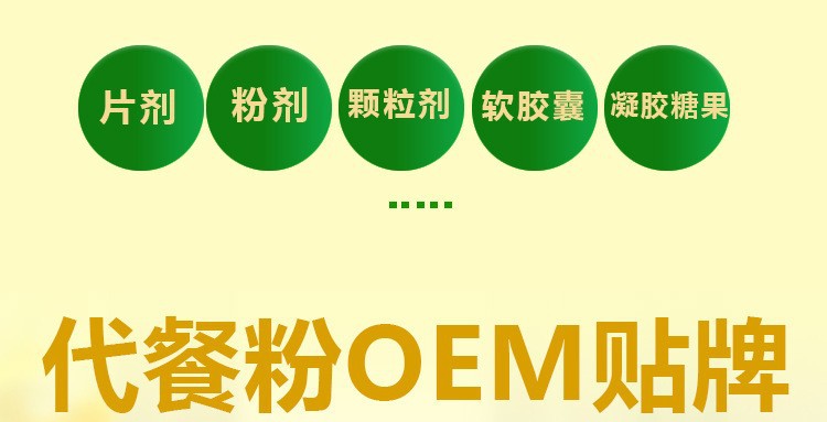 6-詳情圖.jpg
