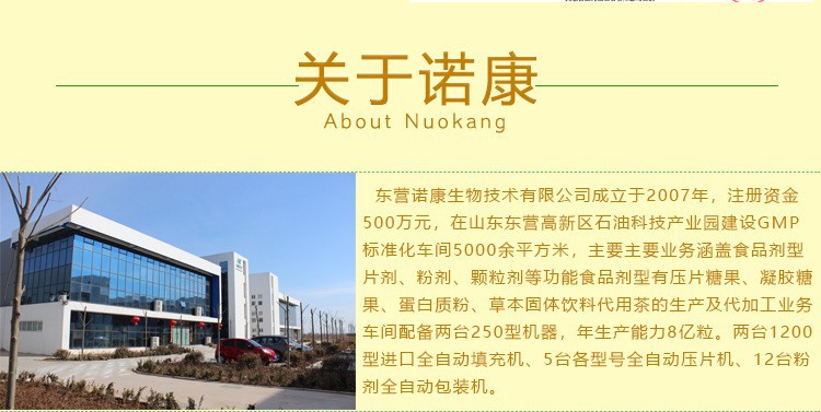 20-詳情圖.jpg