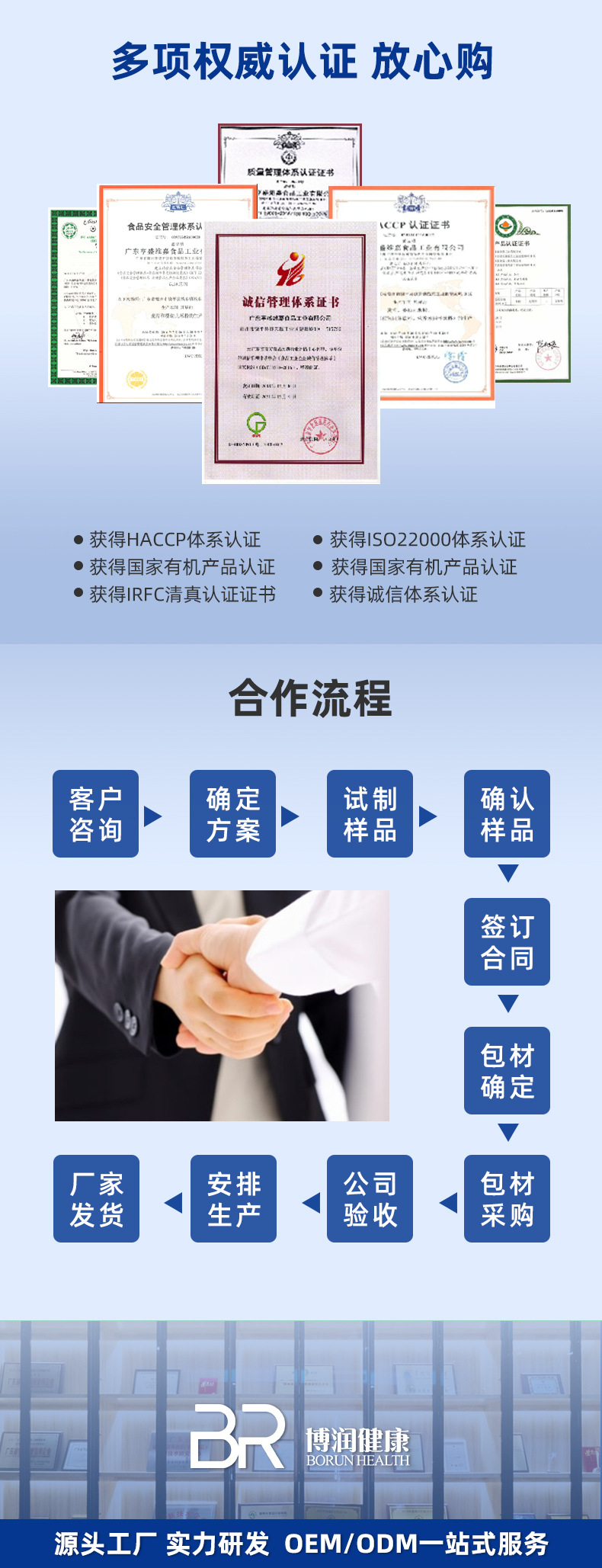 10-詳情圖.jpg