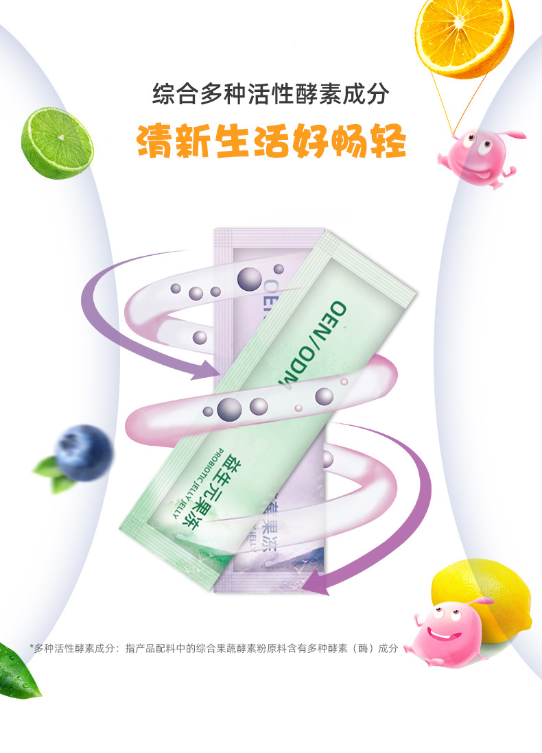 4-詳情圖.jpg