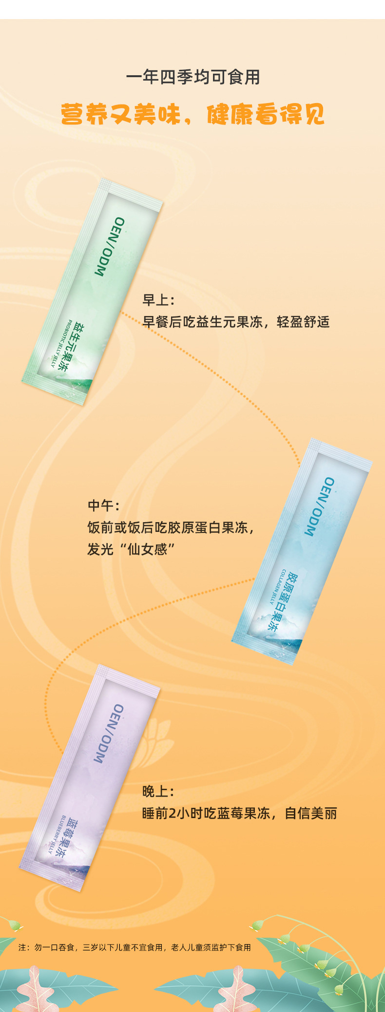 7-詳情圖.jpg