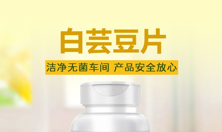 6-詳情圖.jpg