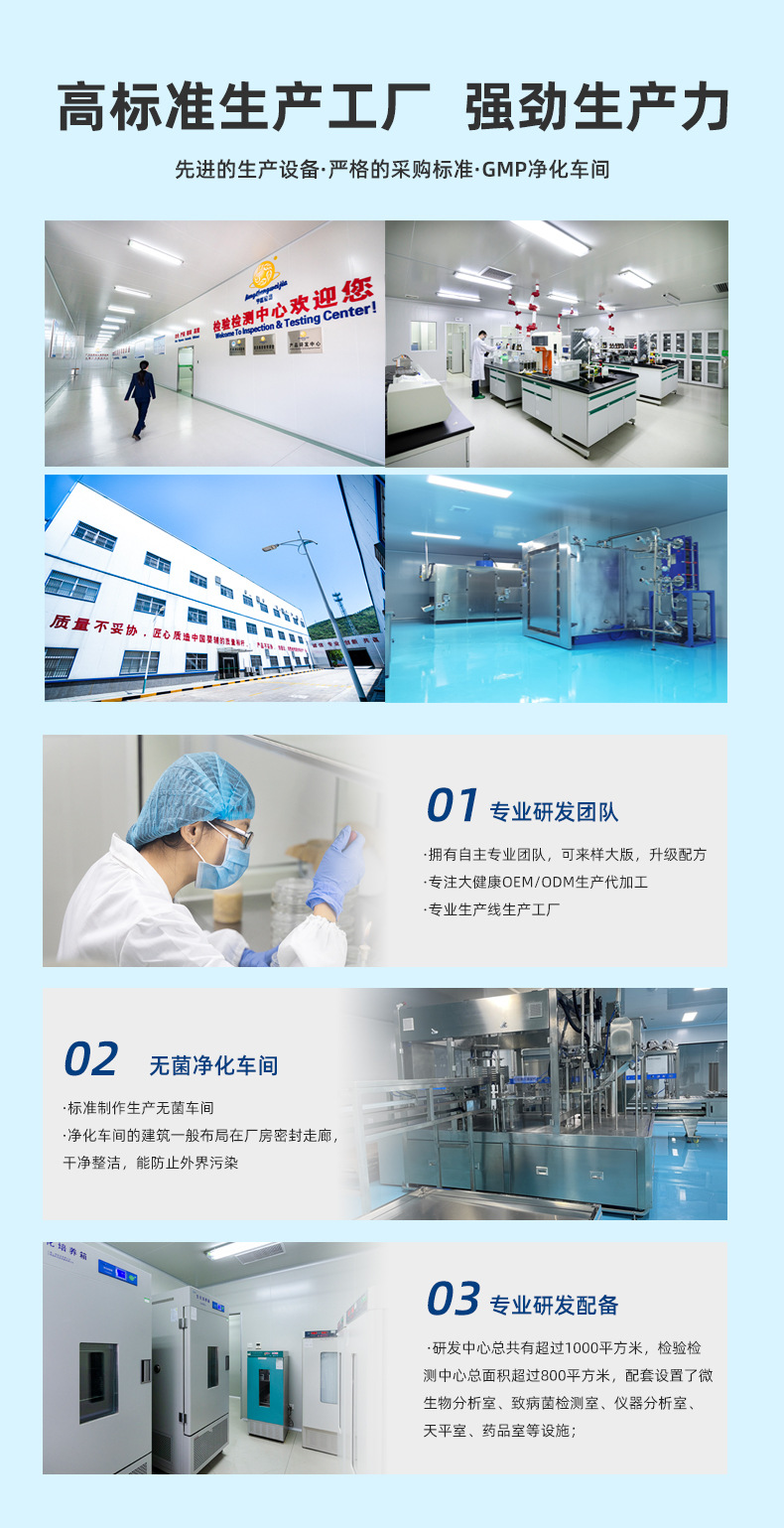 3-詳情圖.jpg