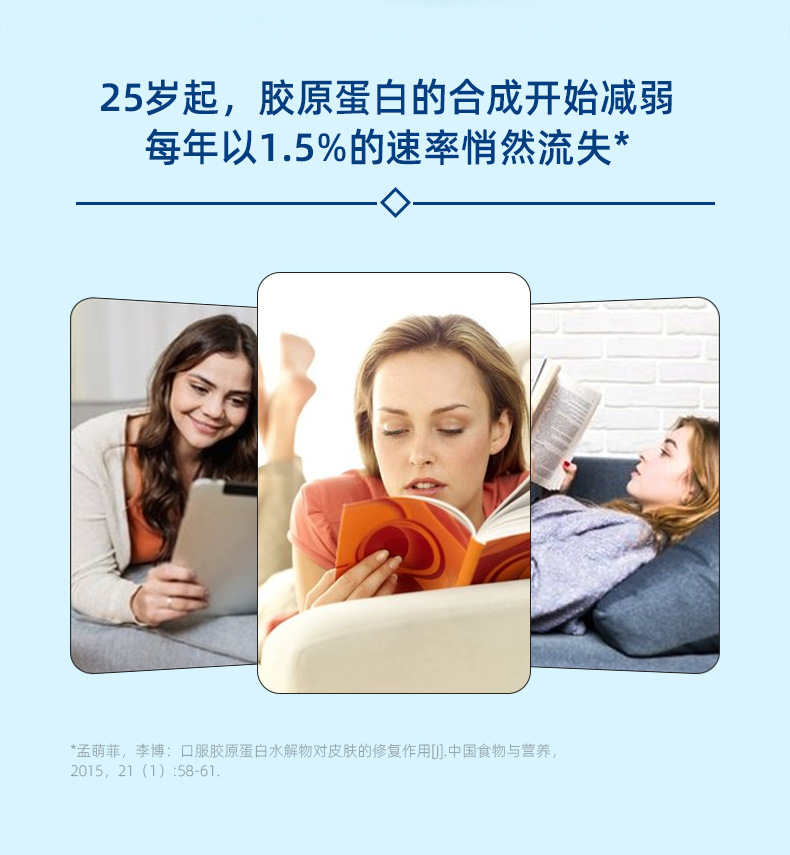 10-詳情圖.jpg
