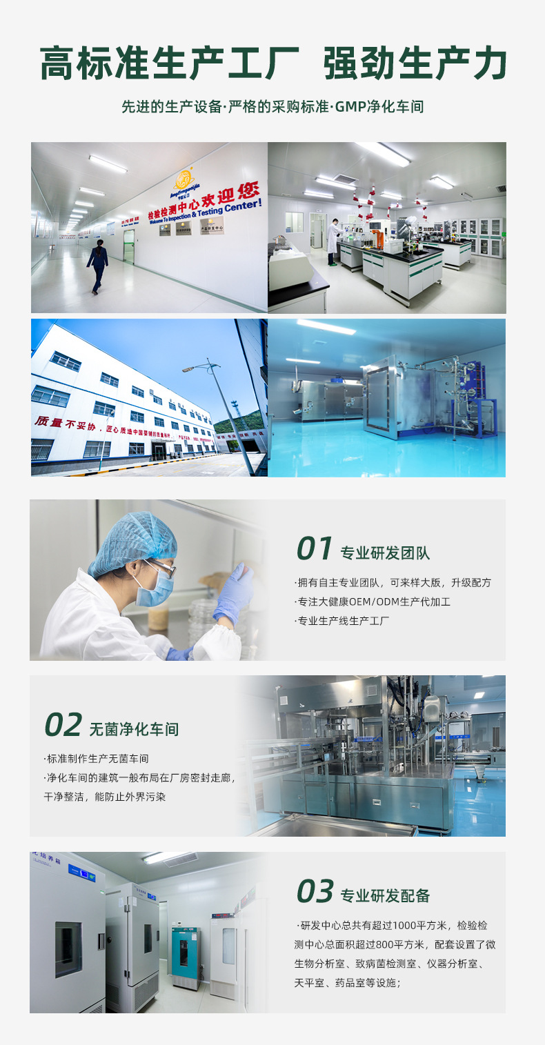 4-詳情圖.jpg