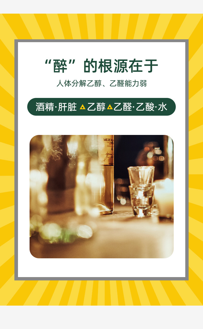 9-詳情圖.jpg