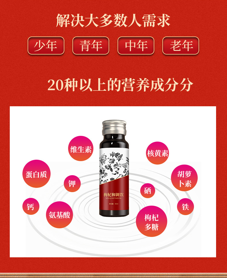 9-詳情圖.jpg