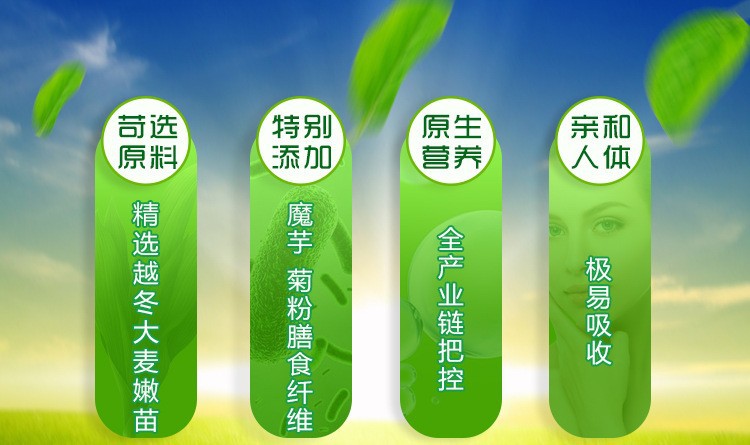 5-詳情圖.jpg