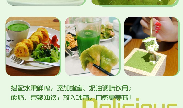 20-詳情圖.jpg