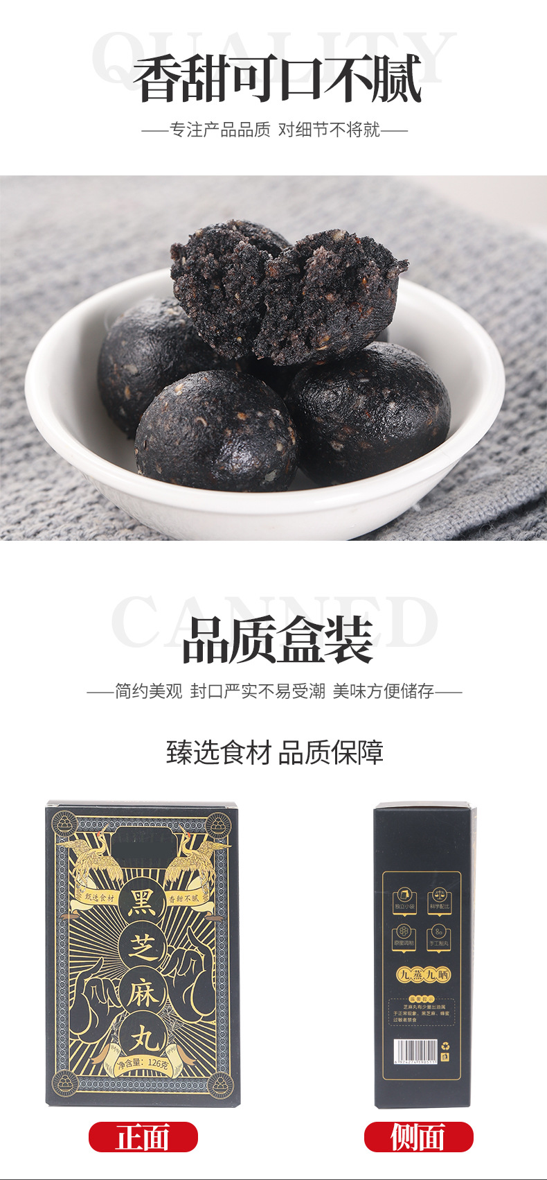 6-詳情圖.jpg