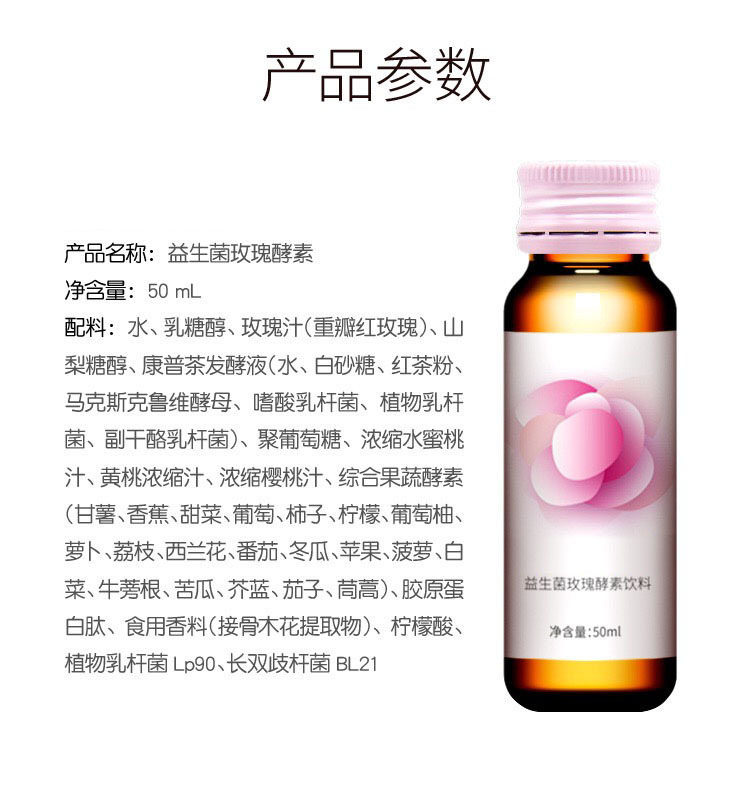 2-詳情圖.jpg
