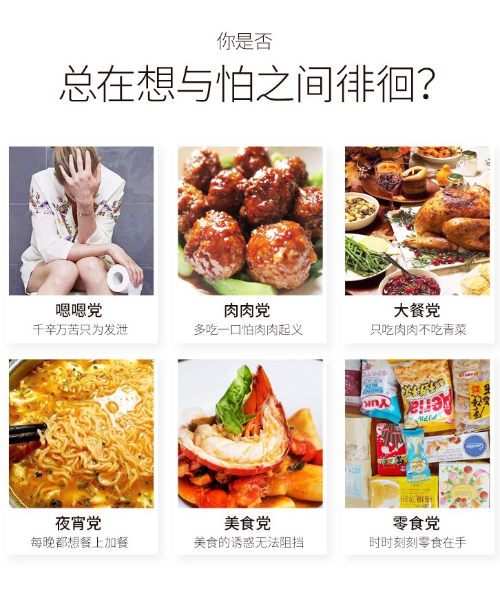 4-詳情圖.jpg
