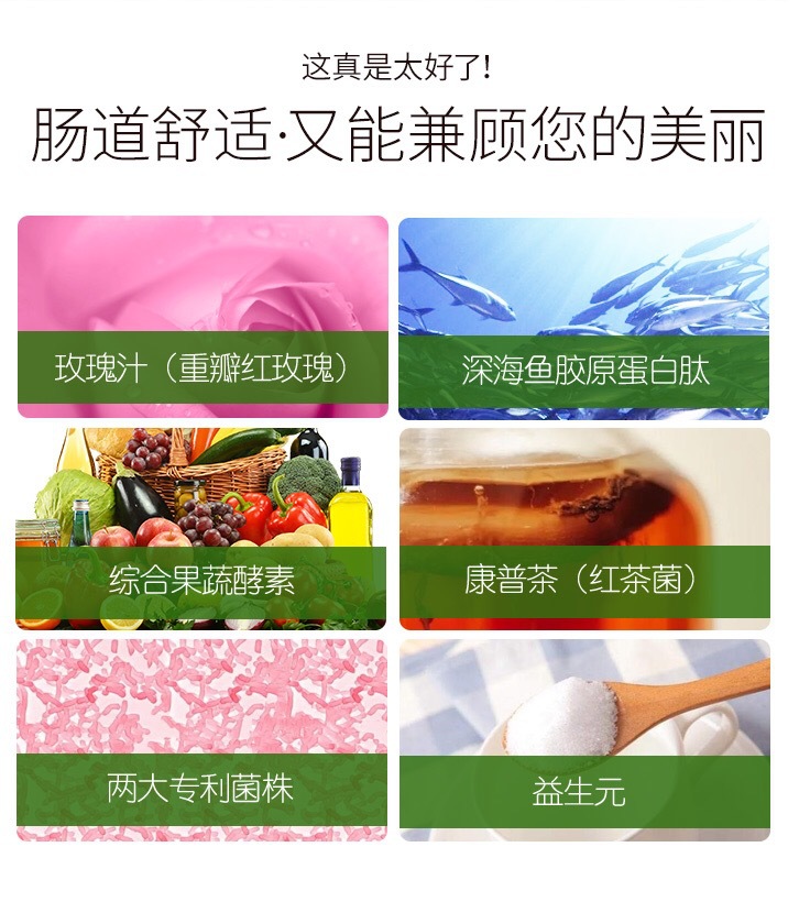 6-詳情圖.jpg