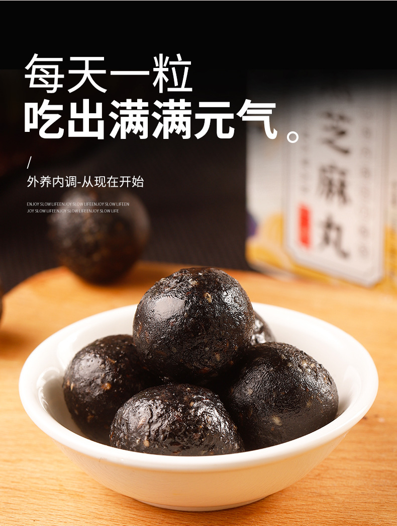 2-詳情圖.jpg