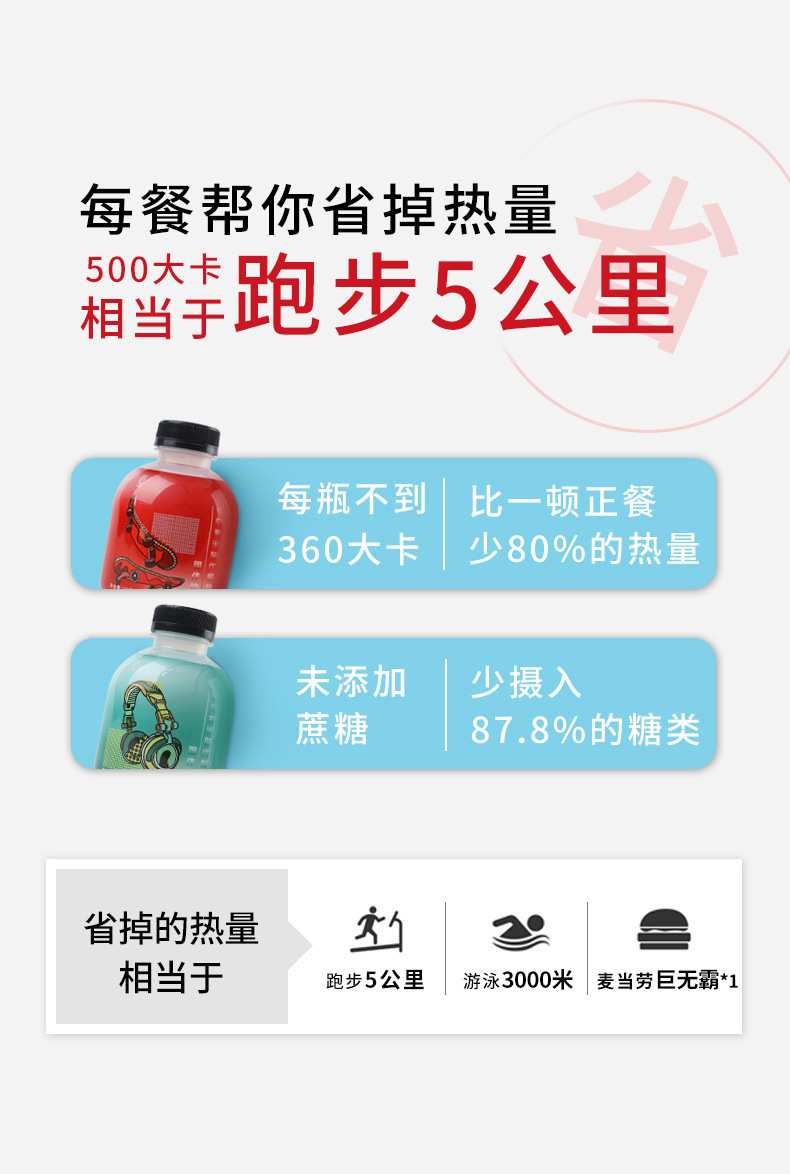 3-詳情圖.jpg
