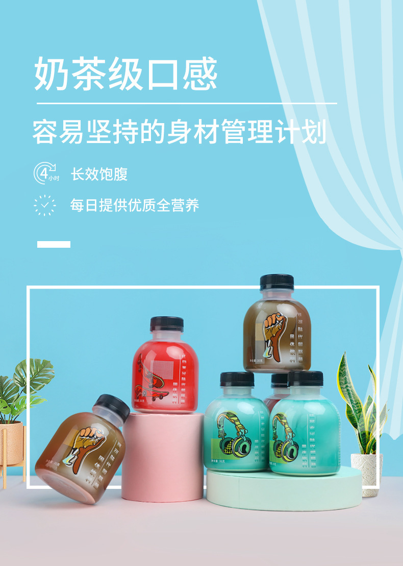 2-詳情圖.jpg