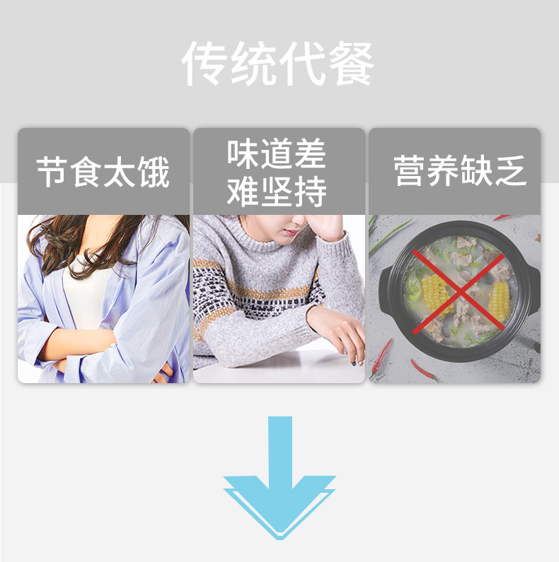 8-詳情圖.jpg
