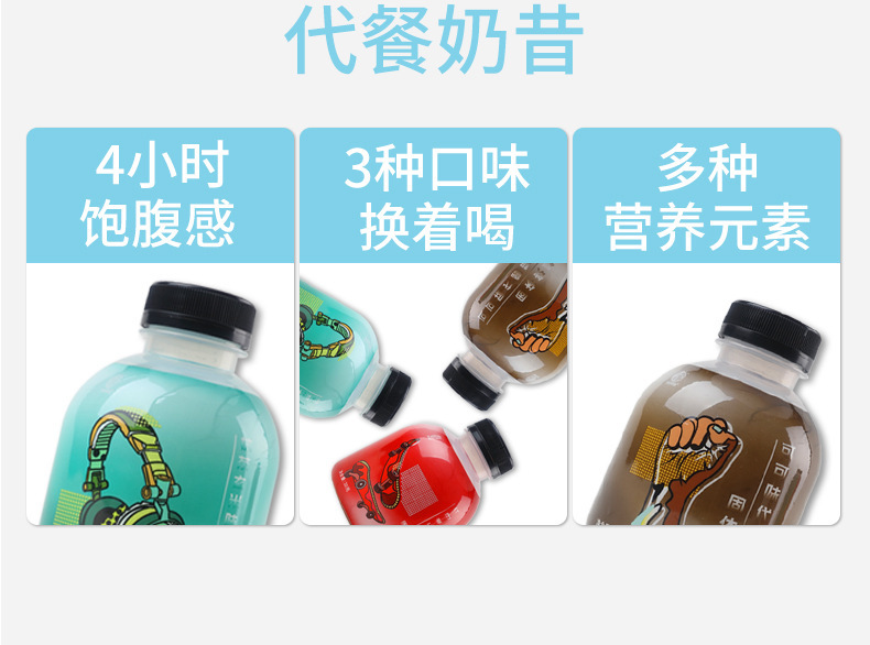 9-詳情圖.jpg
