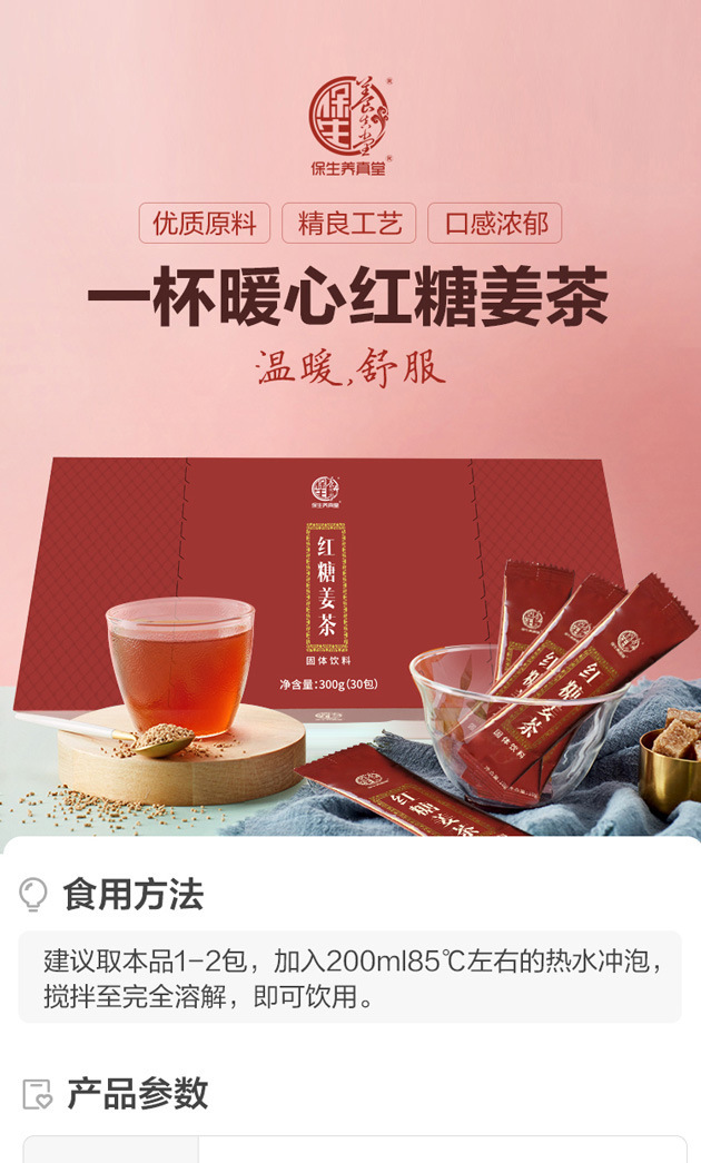 2-詳情圖.jpg
