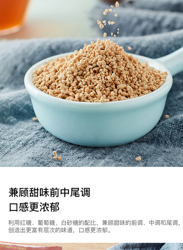 8-詳情圖.jpg