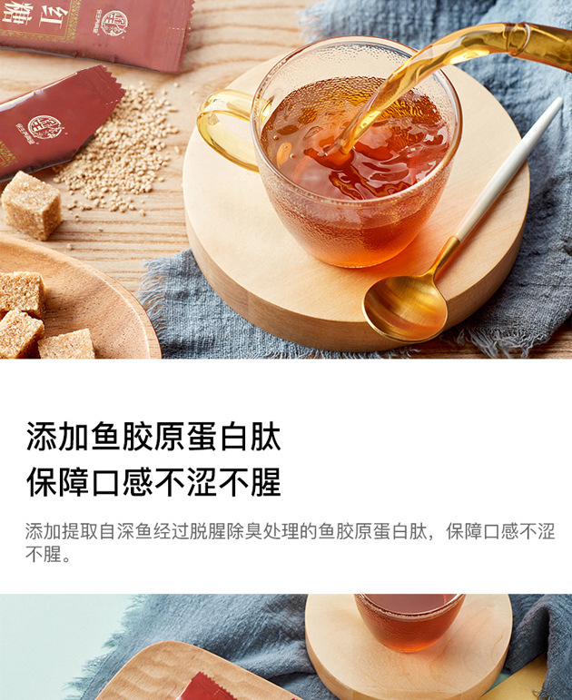 9-詳情圖.jpg
