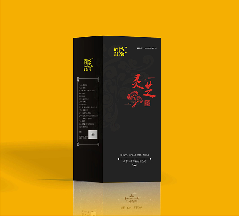 靈芝酒配制酒養生酒一站式貼牌定制