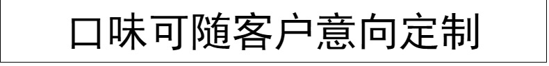 13-詳情圖.jpg