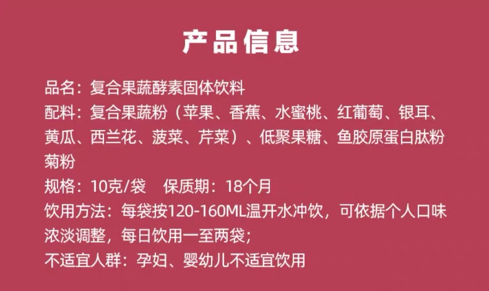 9-詳情圖.jpg