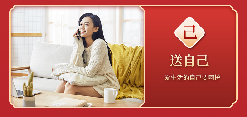 雄參十寶茶代加工oem,價格美麗