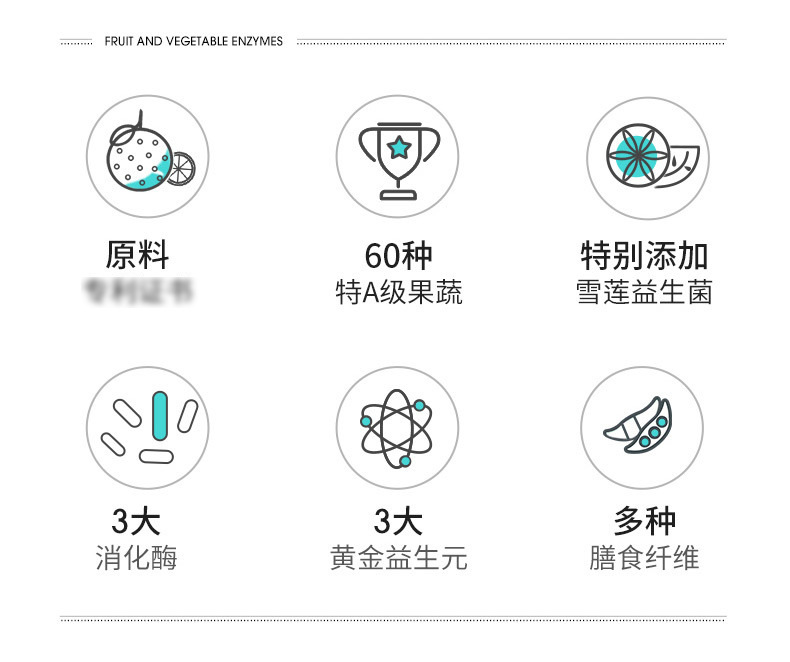 5-詳情圖.jpg