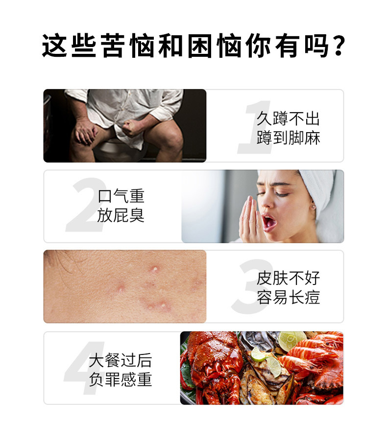 3-詳情圖.jpg