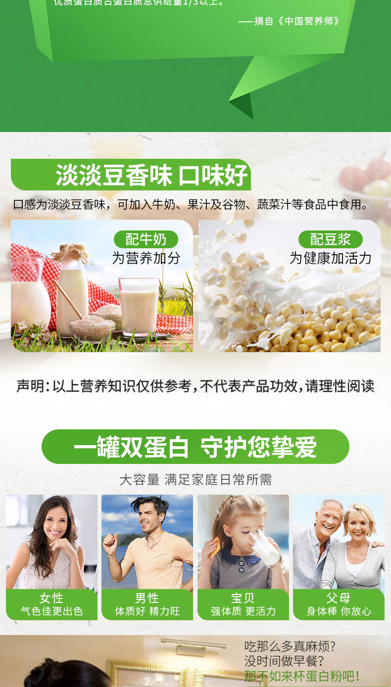 8-詳情圖.jpg