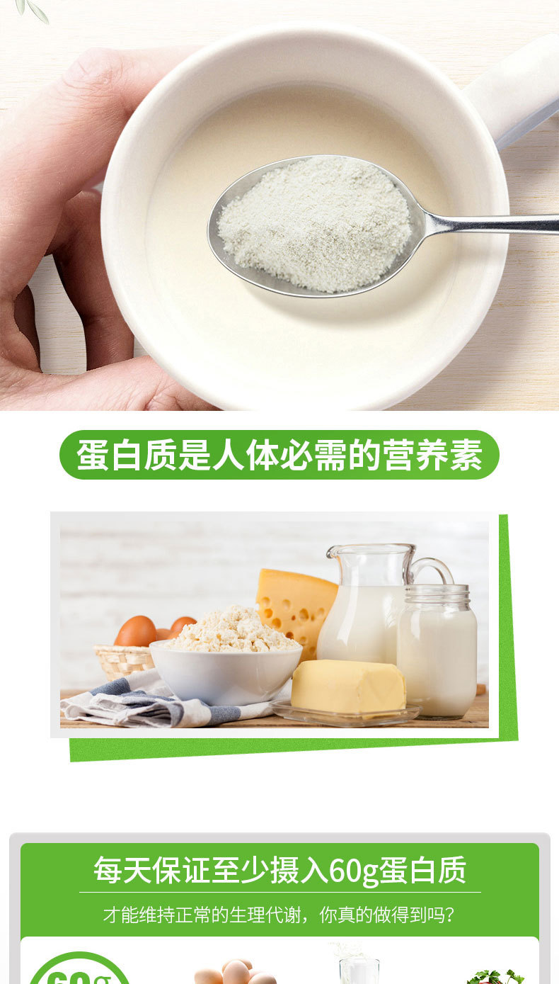 6-詳情圖.jpg