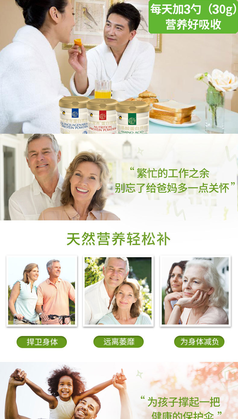 9-詳情圖.jpg