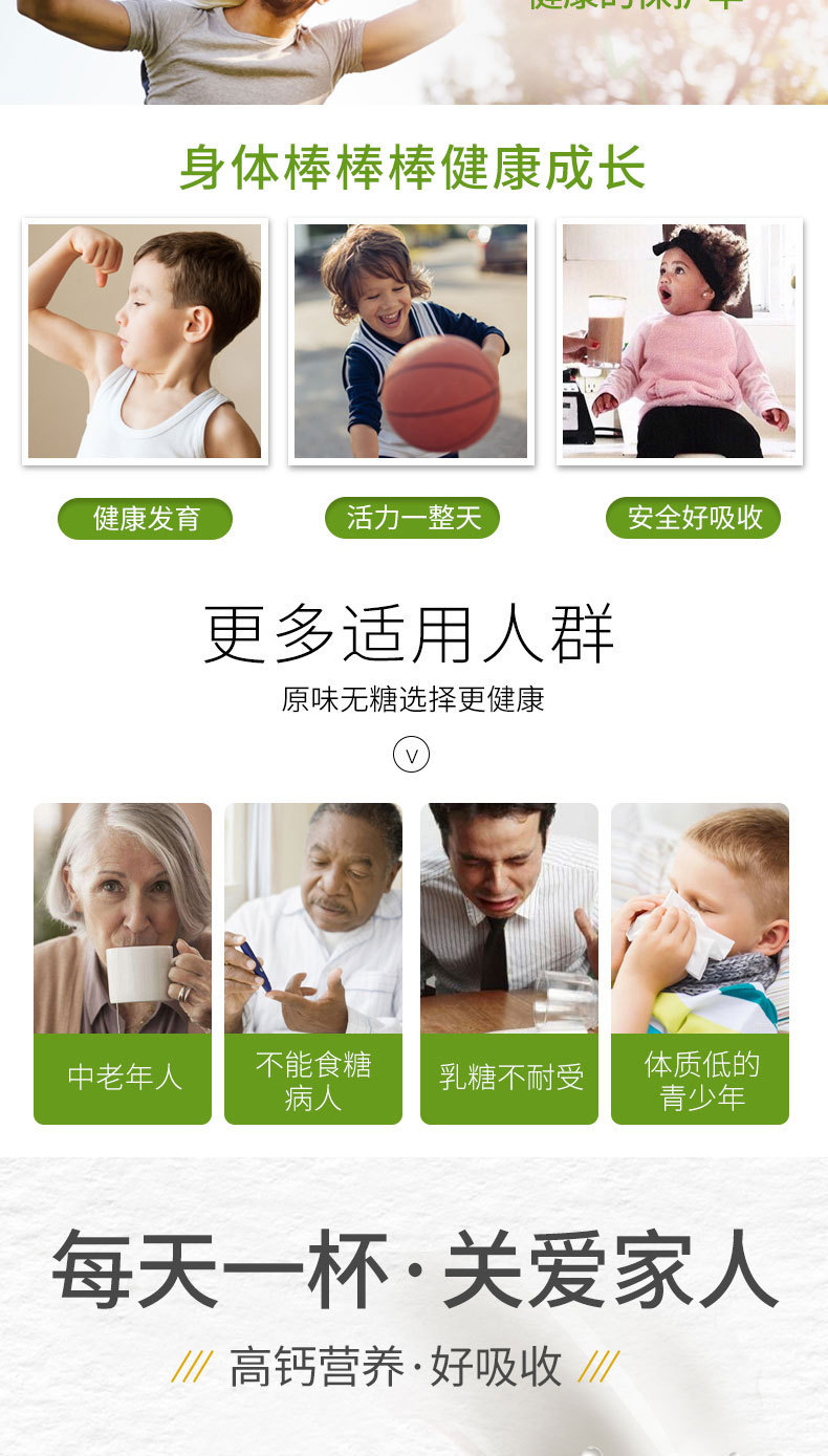 10-詳情圖.jpg