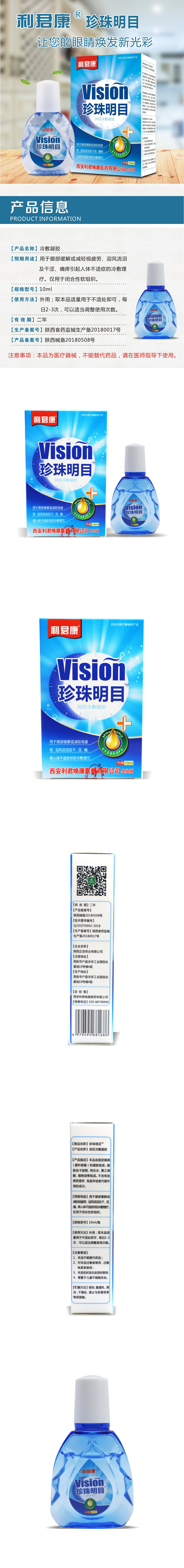 O1CN01iVD9lM2CEwg4SeItV_!!2207969088443-0-cib.jpg