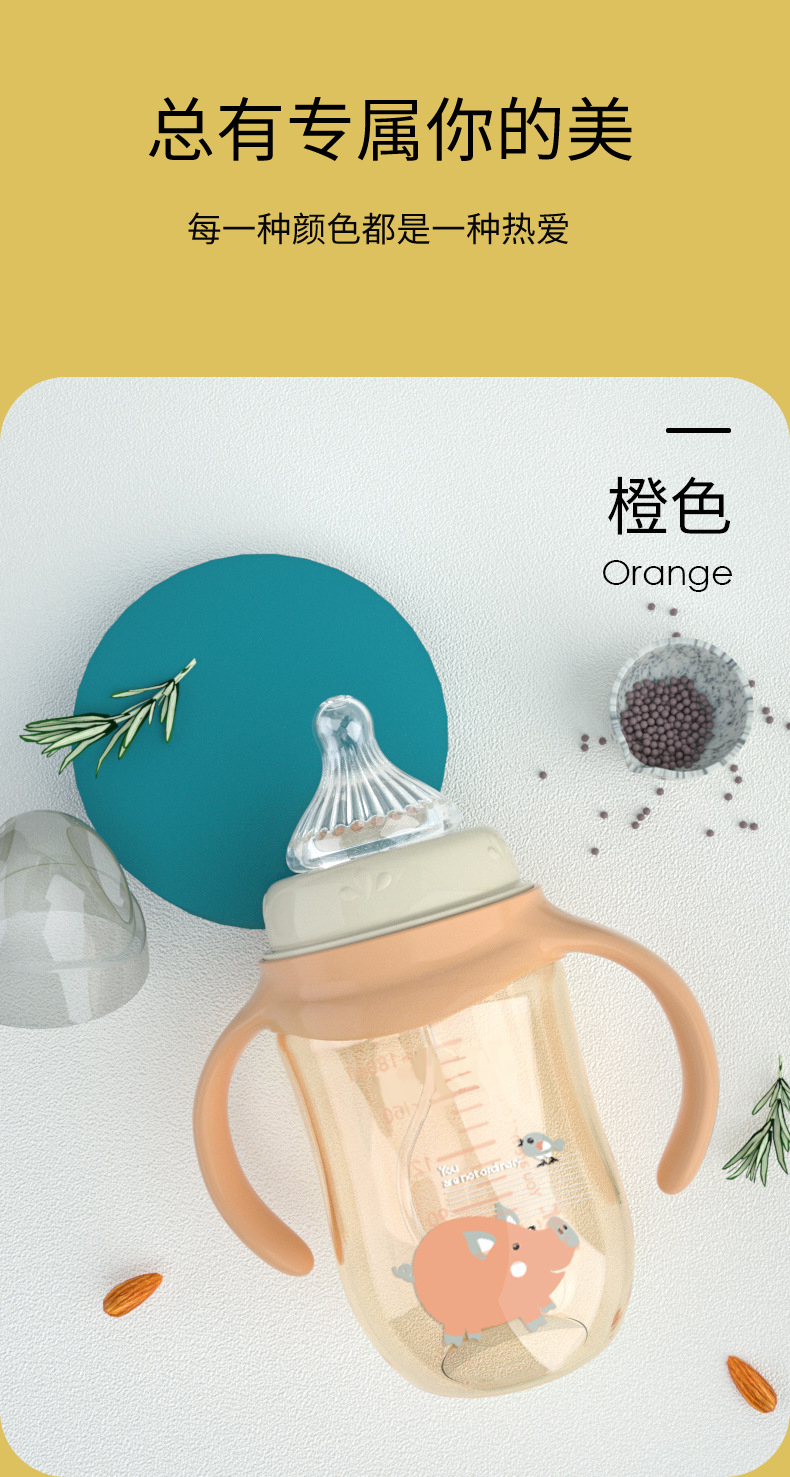 奶瓶代加工,推薦給您看看