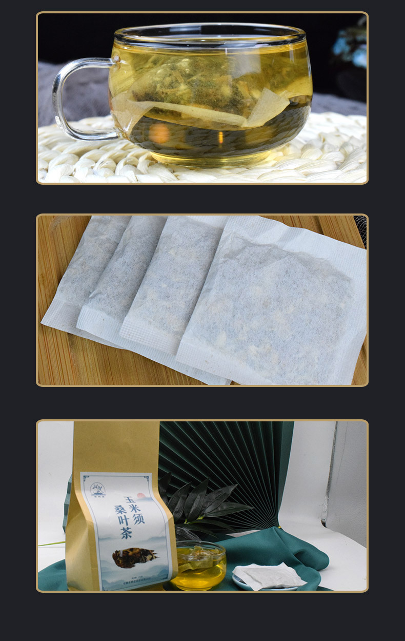 走進亳州市本茗生物科技有限公司玉米須桑葉茶oem代加工全產業鏈一站式代工工廠