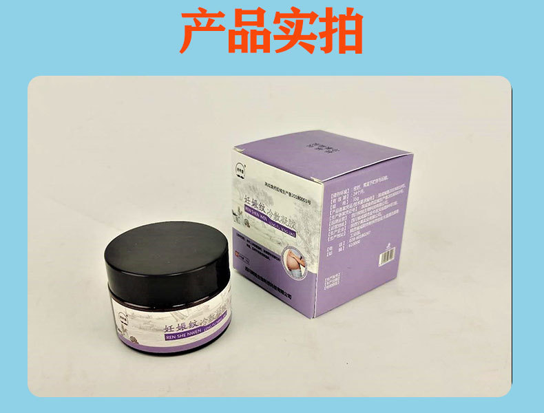 O1CN01pJvcMZ2CVtM2UQSKs_!!2212089468480-0-cib.jpg