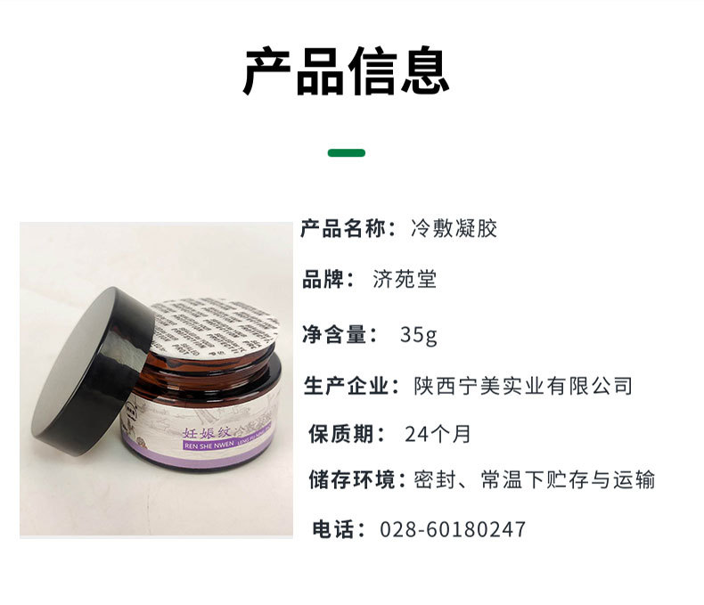 O1CN01kEwIx92CVtMJ8eEUQ_!!2212089468480-0-cib.jpg