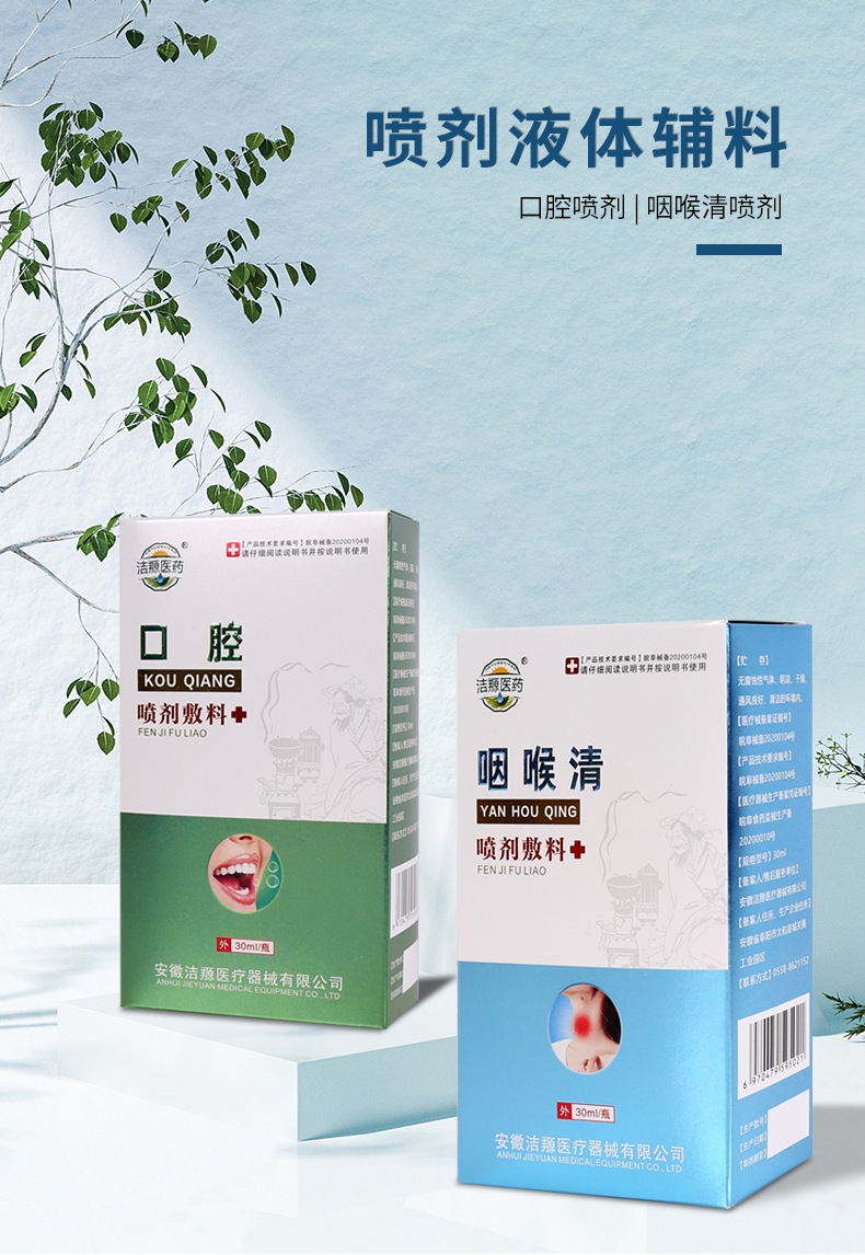 O1CN0196bZl61a87MAlOpf0_!!2210975353284-0-cib.jpg